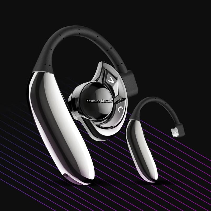 Newman SL86 UFO Business Ear-hook Bluetooth Headset
Newman SL86 UFO Business Ear-hook Bluetooth Headset