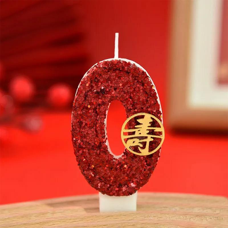 Digital Candle Birthday Little Celebration Cake Topper Decoration One Size
Digital Candle Birthday Little Celebration Cake Topper Decoration One Size