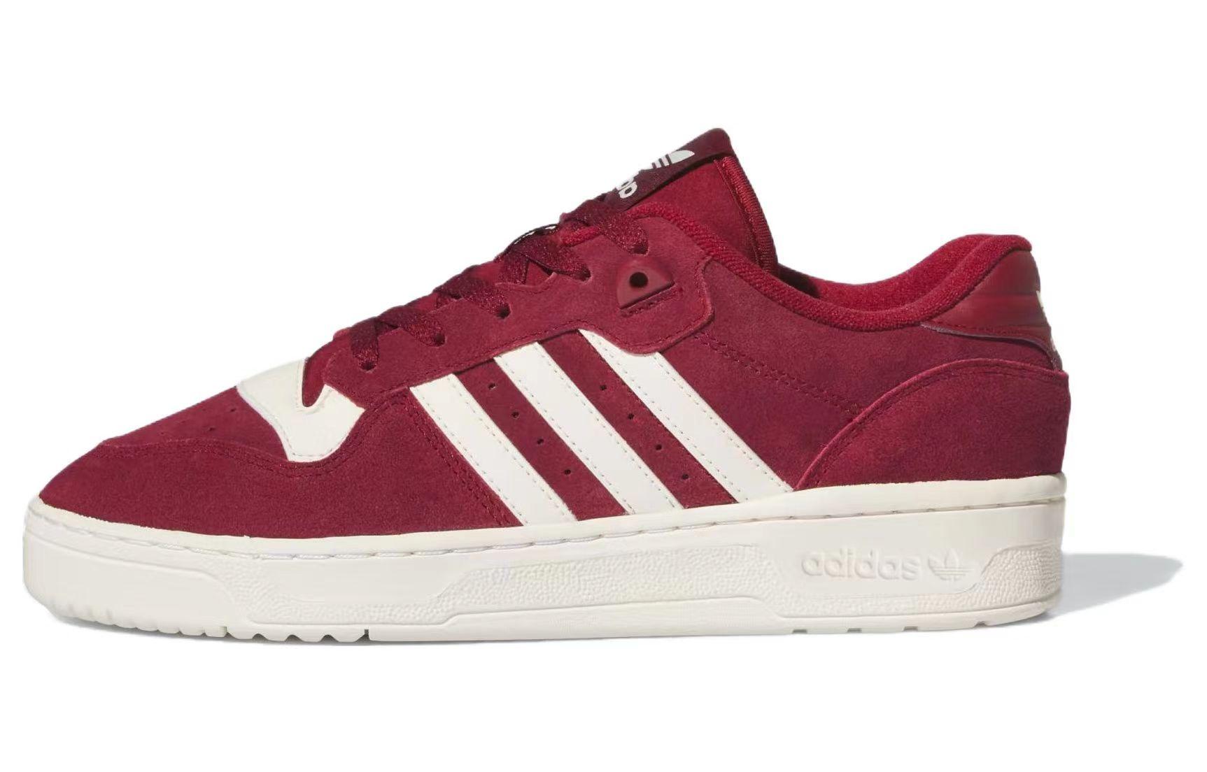 Adidas Rivalry Low Collegiate Burgundy IE7208 47⅓
Adidas Rivalry Low Collegiate Burgundy IE7208 47⅓