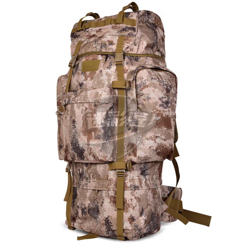 110L Camouflage Outdoor Hiking Backpack
110L Camouflage Outdoor Hiking Backpack