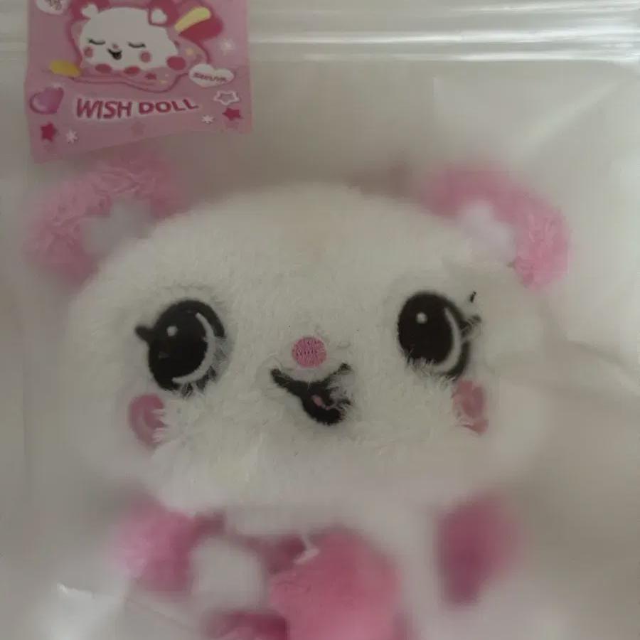 Это новый продукт куклы Wish от NCT Wish Сакуя Банг Сакупанг
Это новый продукт куклы Wish от NCT Wish Сакуя Банг Сакупанг