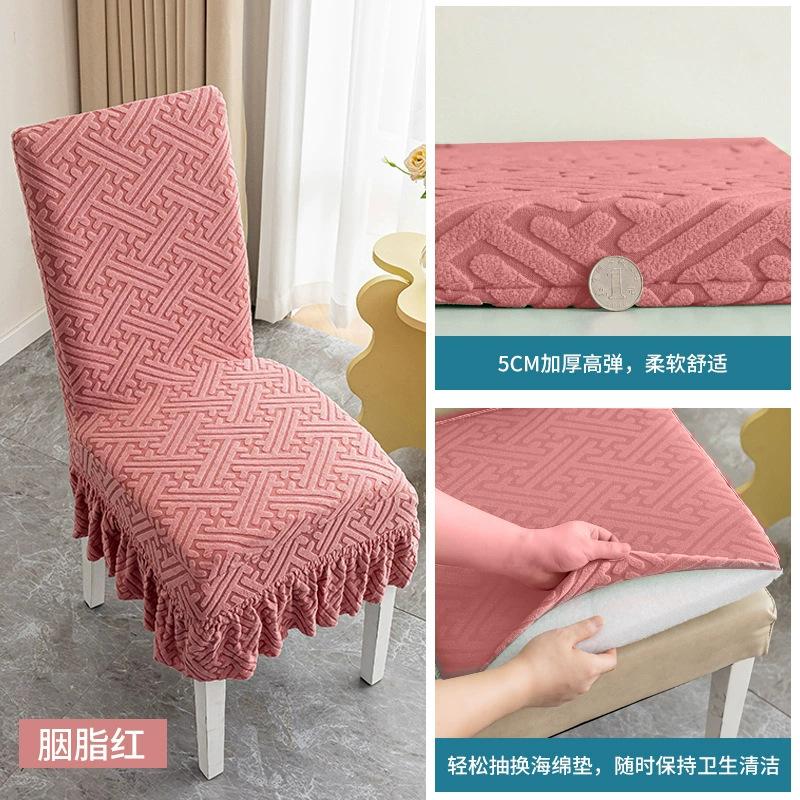 Thickened Sponge Pad Jacquard Backrest Integrated Seat Set Chair Cover For All Seasons Universal Chair Cover Stool Cover Protective Cover 1 piece
Thickened Sponge Pad Jacquard Backrest Integrated Seat Set Chair Cover For All Seasons Universal Chair Cover Stool Cover Protective Cover 1 piece