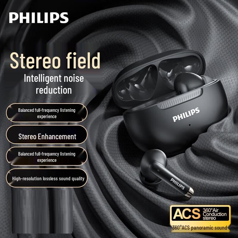 Philips TAT2020 True Wireless Noise Cancelling Earbuds
Philips TAT2020 True Wireless Noise Cancelling Earbuds