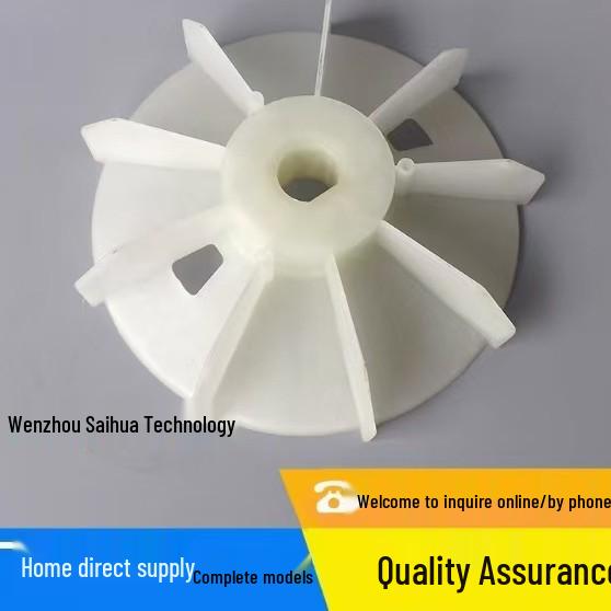 Brand New Authentic German SEW Fan Blade 13610651 - Original Stock 00
Brand New Authentic German SEW Fan Blade 13610651 - Original Stock 00