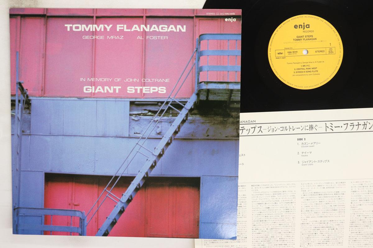 Виниловая пластинка TOMMY FLANAGAN Giant Steps 15MJ9048 ENJA Япония Джаз Б/У
Виниловая пластинка TOMMY FLANAGAN Giant Steps 15MJ9048 ENJA Япония Джаз Б/У