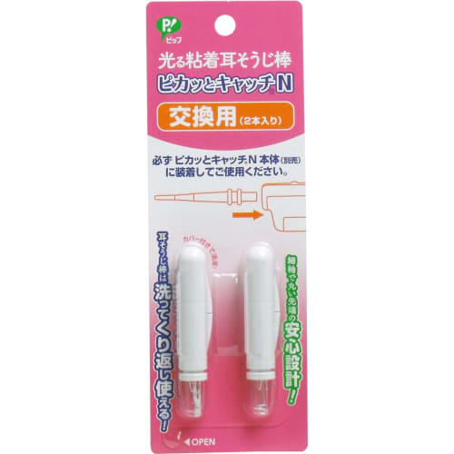 Pip Health Glowing Sticky Ear Cleaning Stick, Pikatto Catch N, Replacement, 2-Pack
Pip Health Glowing Sticky Ear Cleaning Stick, Pikatto Catch N, Replacement, 2-Pack