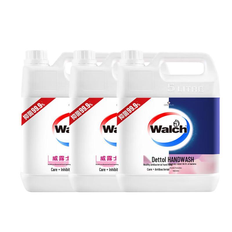 Walch Healthy Antibacterial Hand Soap Refill for Commercial Use
Walch Healthy Antibacterial Hand Soap Refill for Commercial Use