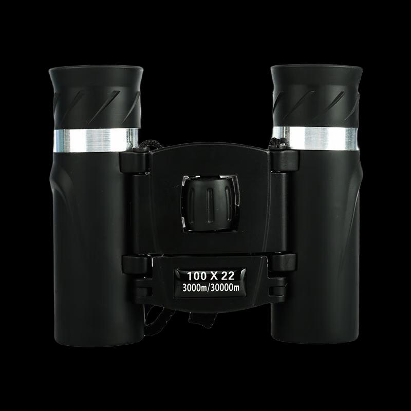 WEZHO 8x21 Compact Binoculars with Phone Clip
WEZHO 8x21 Compact Binoculars with Phone Clip