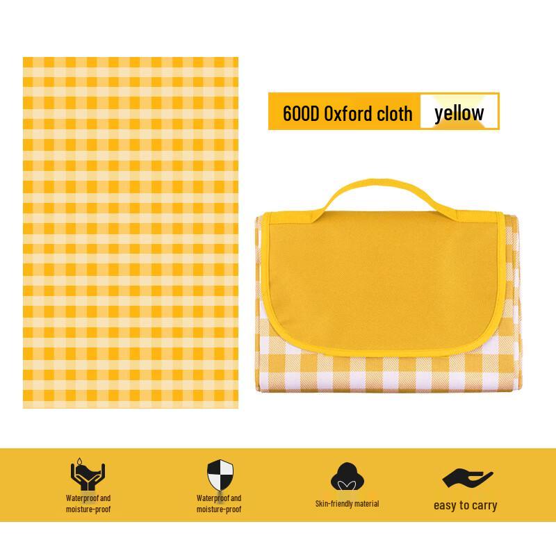 KarLot Thickened Outdoor Picnic Mat 195x200cm
KarLot Thickened Outdoor Picnic Mat 195x200cm