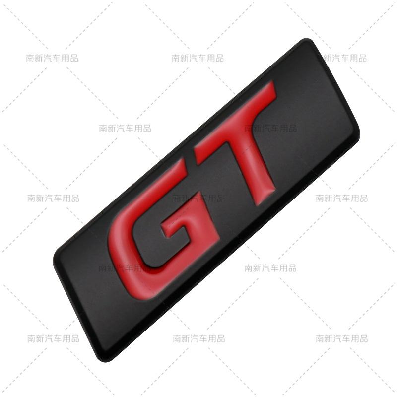 GT car stickers for Kia, Peugeot and Hyundai modified metal car stickers 7 чёрный
GT car stickers for Kia, Peugeot and Hyundai modified metal car stickers 7 чёрный