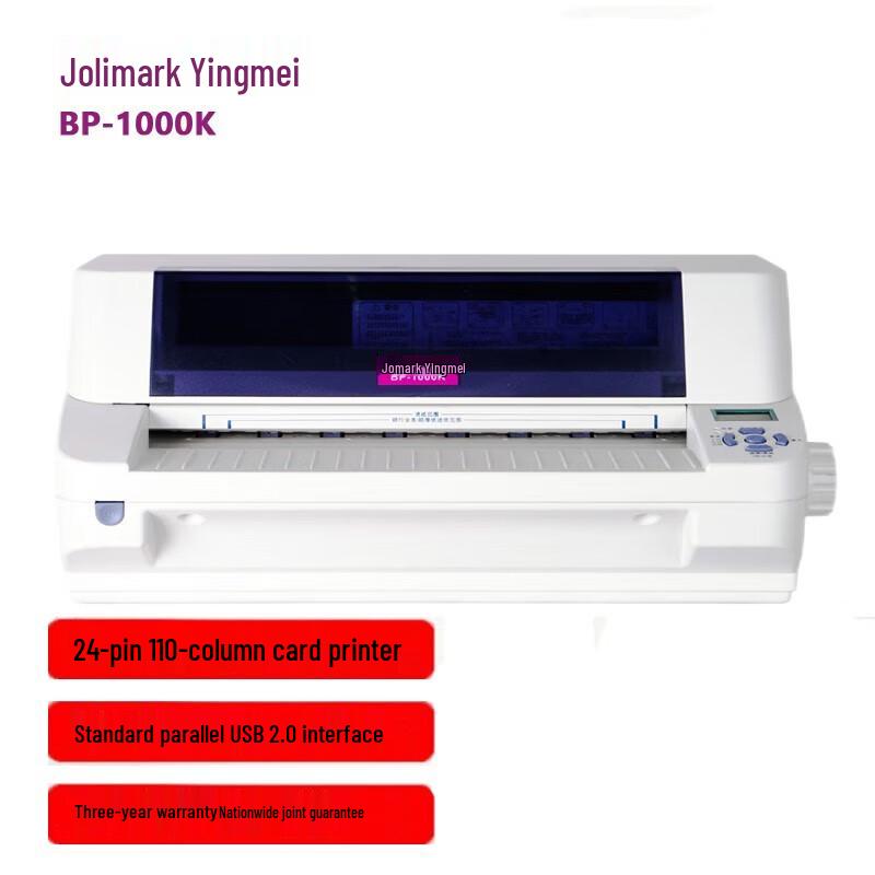 Jolimark BP-1000K 24-Pin Dot Matrix Printer CN plug (adapter included)
Jolimark BP-1000K 24-Pin Dot Matrix Printer CN plug (adapter included)