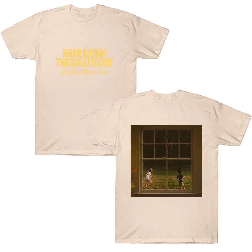Noah Kahan The Great Divide Graphic T Shirts Vintage Casual Streetwear Fashion Unisex Pure Cotton Tee Short Sleeve Fan Gifts Top 4XL
Noah Kahan The Great Divide Graphic T Shirts Vintage Casual Streetwear Fashion Unisex Pure Cotton Tee Short Sleeve Fan Gifts Top 4XL