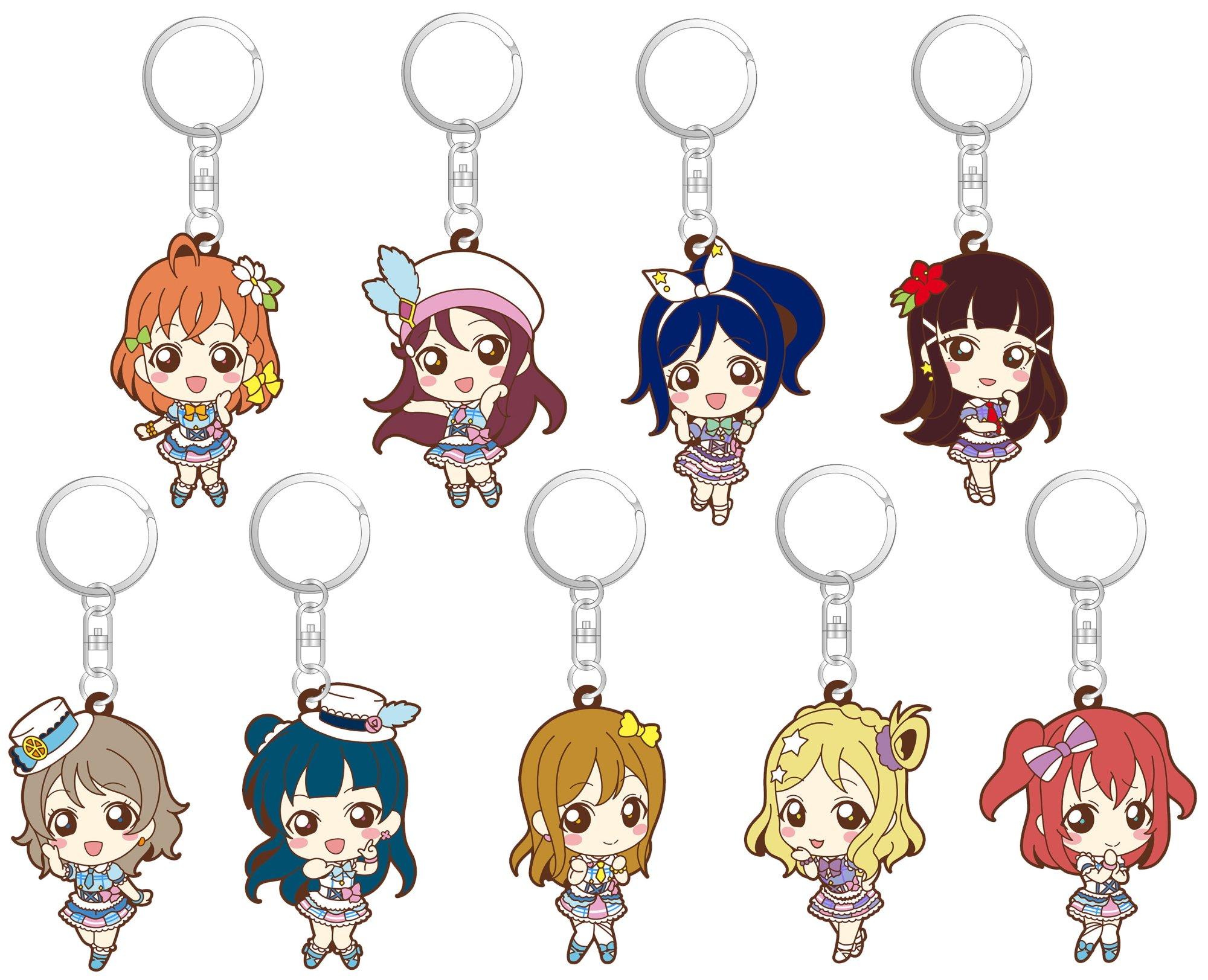 Trading Rubber Keyring Love BOX Product 1BOX 9 total of 9 types Live! Sunshine!! Ver.7 = pieces,
Trading Rubber Keyring Love BOX Product 1BOX 9 total of 9 types Live! Sunshine!! Ver.7 = pieces,