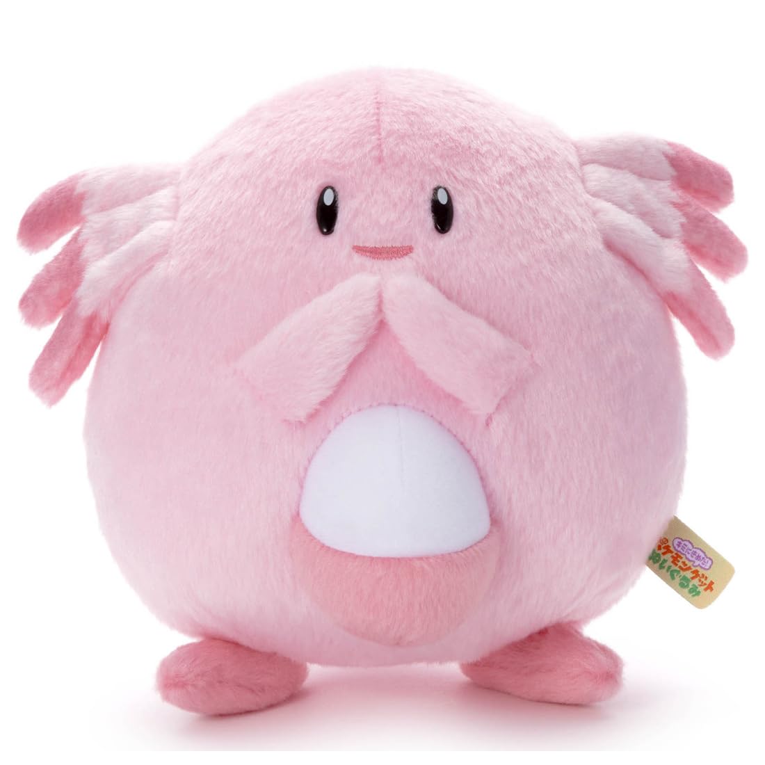 TAKARATOMY Pocket Monsters Pokemon I Choose Pokemon Get Plush Toy Lucky Plush Toy Width 19cm A.R.T.S You! approx.
TAKARATOMY Pocket Monsters Pokemon I Choose Pokemon Get Plush Toy Lucky Plush Toy Width 19cm A.R.T.S You! approx.