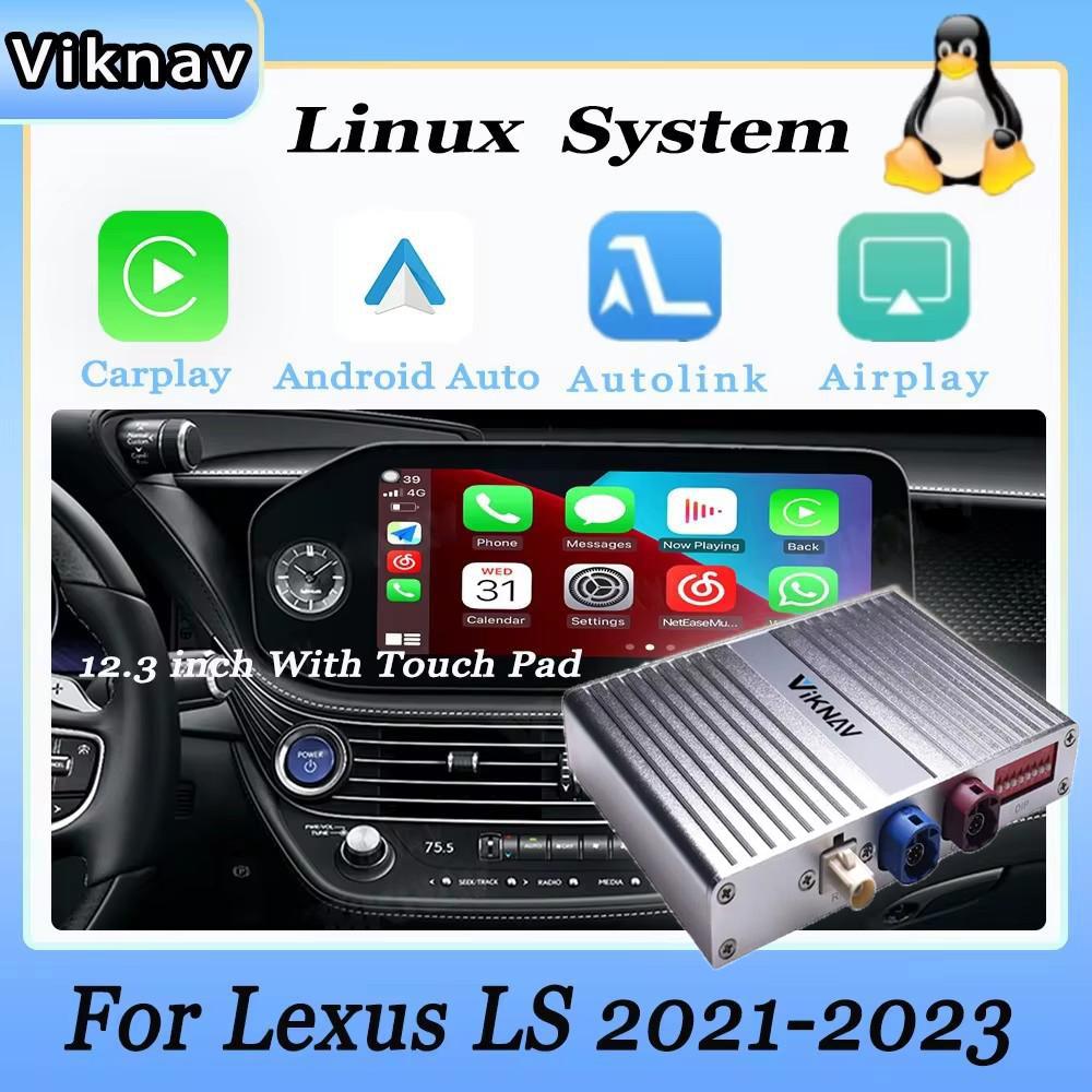 Интерфейсный блок Viknav Linux для Lexus LS 2021 2022 2023 Беспроводной Apple CarPlay Android Auto Поддержка оригинального автомобильного экрана Linux Interface Box
Интерфейсный блок Viknav Linux для Lexus LS 2021 2022 2023 Беспроводной Apple CarPlay Android Auto Поддержка оригинального автомобильного экрана Linux Interface Box