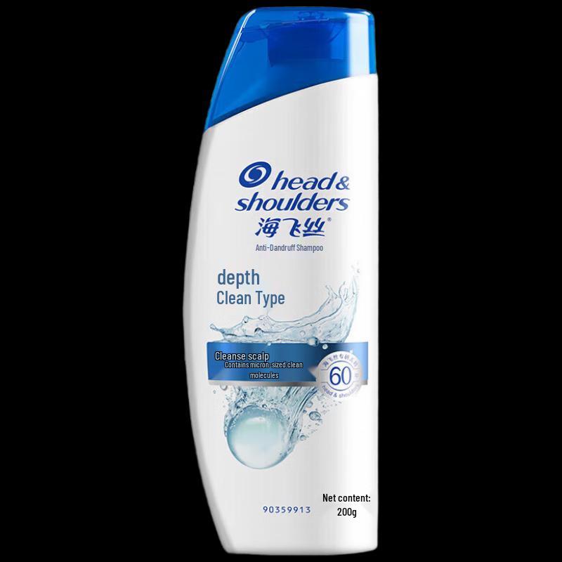 Head & Shoulders Anti-Dandruff Deep Clean Shampoo
Head & Shoulders Anti-Dandruff Deep Clean Shampoo