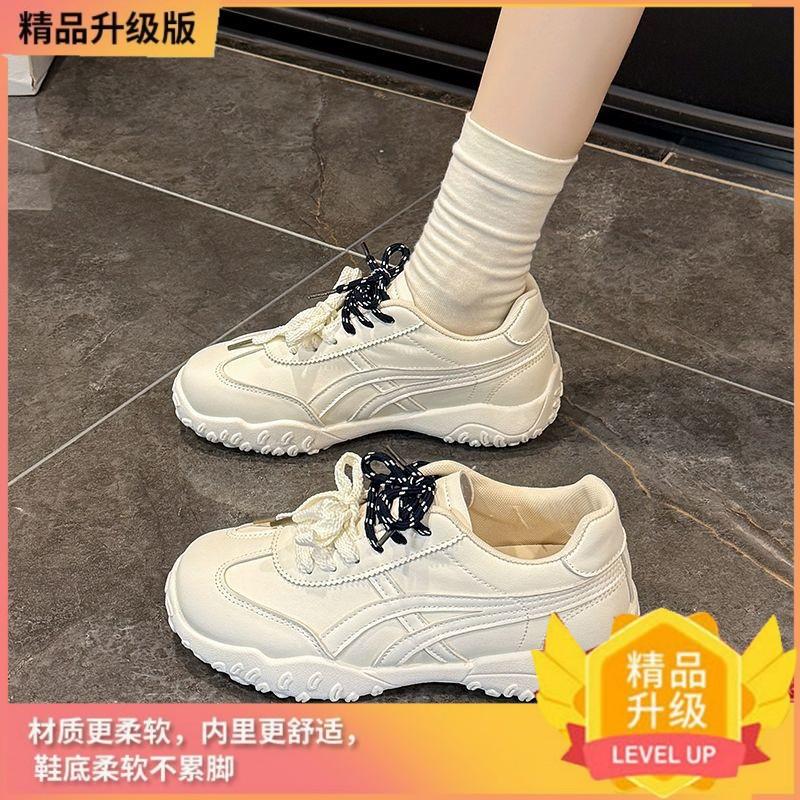 Легкие немецкие тренировочные кроссовки женские новые с увеличением роста маленькие универсальные повседневные кеды в стиле Форреста Гампа дофаминовые осенне-зимние кроссовки 40 бежевый
Легкие немецкие тренировочные кроссовки женские новые с увеличением роста маленькие универсальные повседневные кеды в стиле Форреста Гампа дофаминовые осенне-зимние кроссовки 40 бежевый