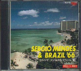 CD SERGIO MENDES & BRAZIL 66 - Sergio Mendes & Brazil 66 NLC56 EASTERN ENTERPR Germany Obi Pop Used
CD SERGIO MENDES & BRAZIL 66 - Sergio Mendes & Brazil 66 NLC56 EASTERN ENTERPR Germany Obi Pop Used