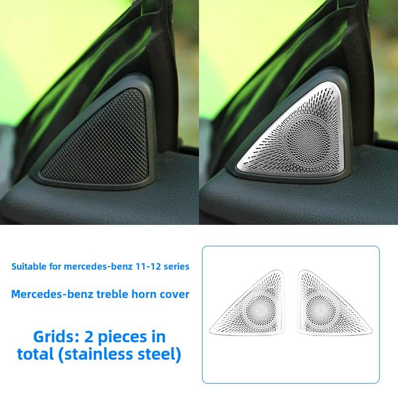 2025 Hot Racing Grills Suitable for Mercedes-Benz 11-12 R172 SLK200 16-19 W197 SLC300 260 modified tweeter net decorative sticke
2025 Hot Racing Grills Suitable for Mercedes-Benz 11-12 R172 SLK200 16-19 W197 SLC300 260 modified tweeter net decorative sticke