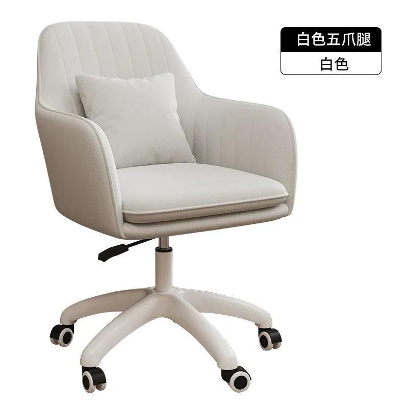 Удобное компьютерное кресло для девочек, офисное кресло с подушкой, поворотное кресло для общежития, модное кресло для макияжа белый
Удобное компьютерное кресло для девочек, офисное кресло с подушкой, поворотное кресло для общежития, модное кресло для макияжа белый