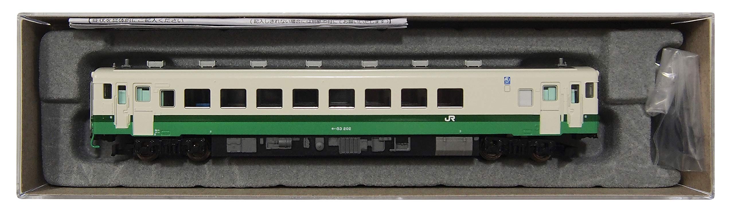 MicroAce N Gauge Kiha Tohoku Color A6181 Diesel Railroad Model 53-202
MicroAce N Gauge Kiha Tohoku Color A6181 Diesel Railroad Model 53-202