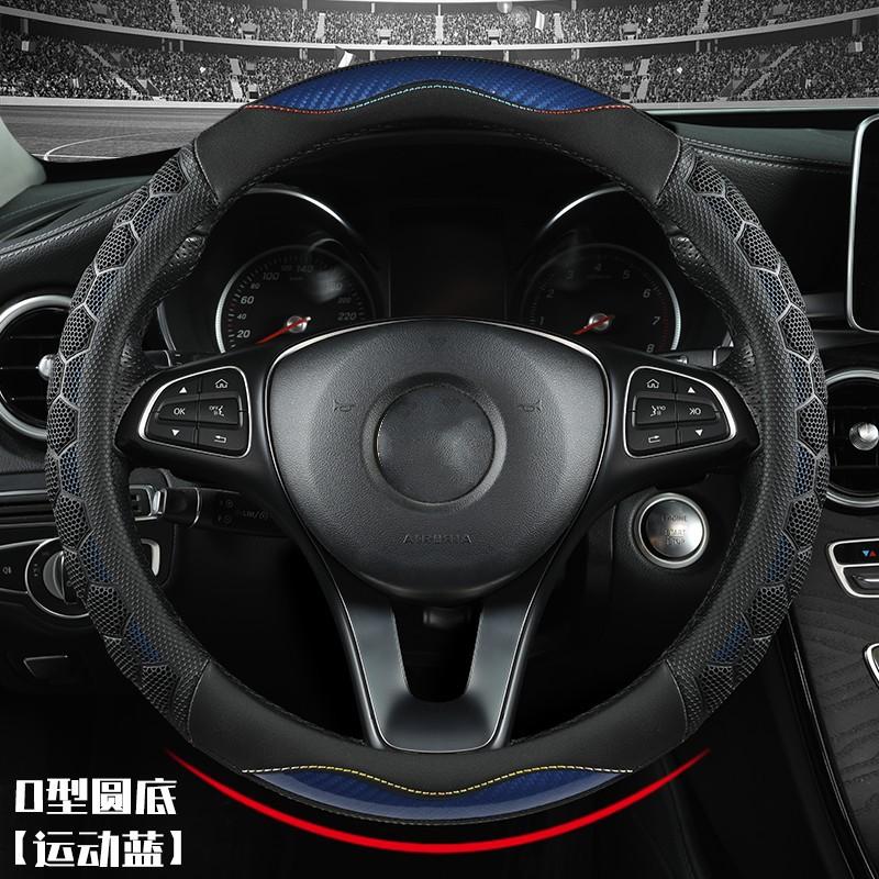 15-Inch Pu Leather Steering Wheel Cover Fit with Inner Ring, Sweat Absorbing and Anti Slip Steering Wheel Cover for All Seasons темно-синього кольору
15-Inch Pu Leather Steering Wheel Cover Fit with Inner Ring, Sweat Absorbing and Anti Slip Steering Wheel Cover for All Seasons темно-синього кольору