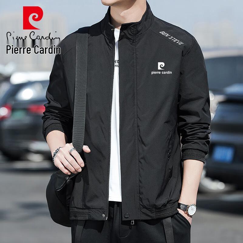 Pierre Cardin Men s Stand-Collar Casual Jacket 3XL
Pierre Cardin Men s Stand-Collar Casual Jacket 3XL