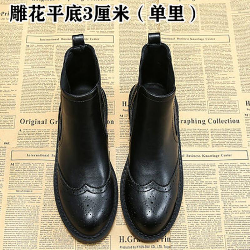 Популярные короткие ботинки Chelsea 2024 года, новые осенне-зимние кожаные ботинки Martin single, британский стиль, бархатная женская обувь, универсальная 35
Популярные короткие ботинки Chelsea 2024 года, новые осенне-зимние кожаные ботинки Martin single, британский стиль, бархатная женская обувь, универсальная 35