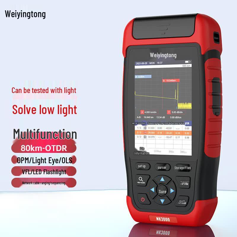 WeiYingTong MK3000 Live Fiber OTDR
WeiYingTong MK3000 Live Fiber OTDR