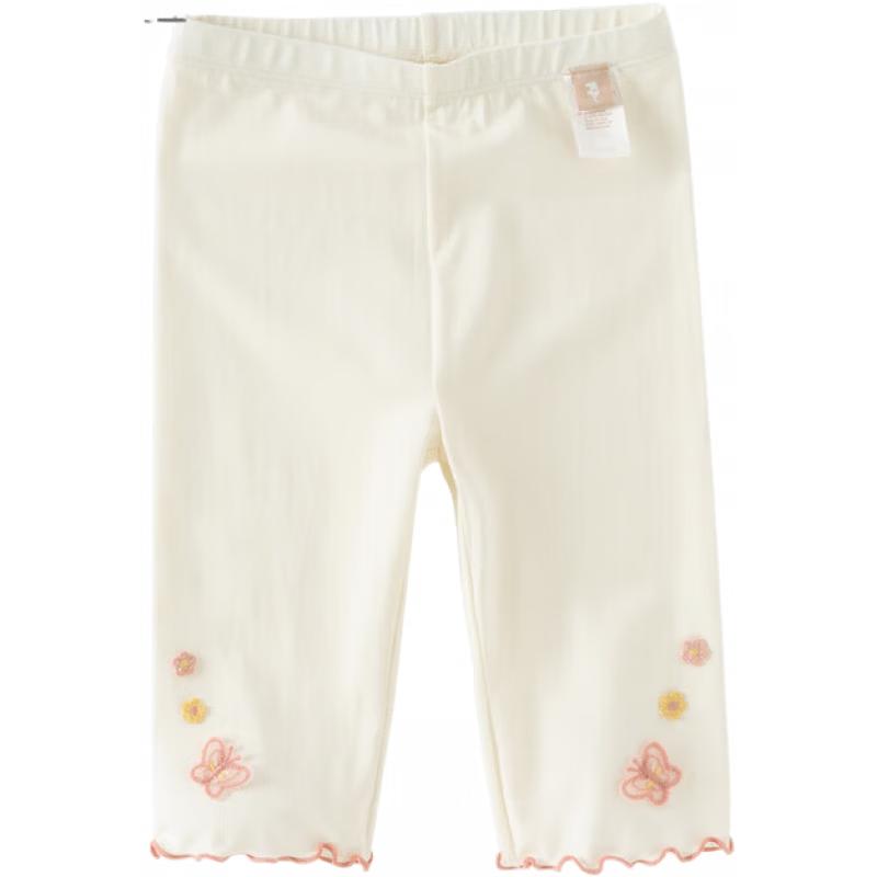 DAVE&BELLA Girls Modal Leggings 130 cm
DAVE&BELLA Girls Modal Leggings 130 cm
