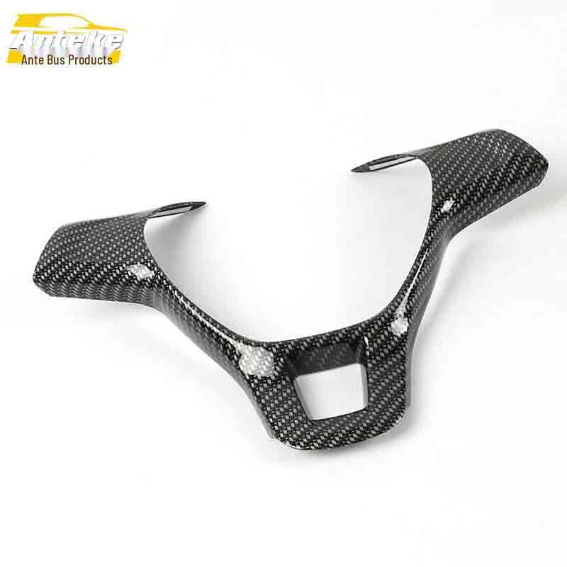 Lamando Electroplated Steering Wheel & Dashboard Decorative Sequin Frame Car Accessory
Lamando Electroplated Steering Wheel & Dashboard Decorative Sequin Frame Car Accessory