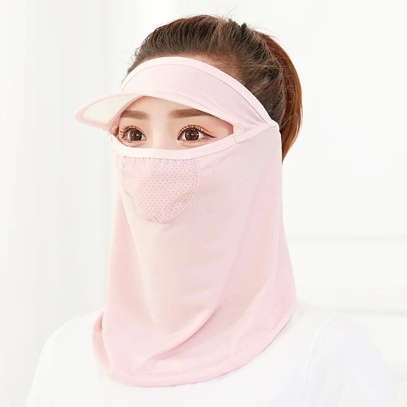 Women Thin Summer Sunscreen Face Mask Ice Silk Mask Cover for Face Protection Full Hat Ventilation Summer Cycling Equipment рожевий
Women Thin Summer Sunscreen Face Mask Ice Silk Mask Cover for Face Protection Full Hat Ventilation Summer Cycling Equipment рожевий