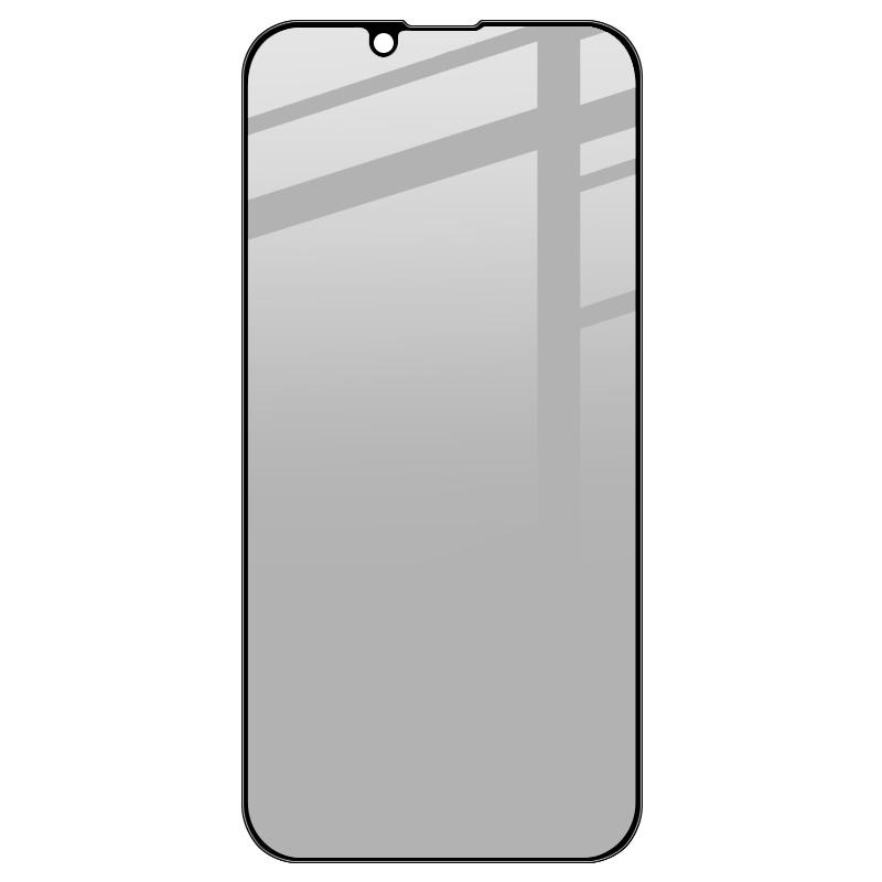 IMAK Full Coverage Premium Privacy Anti-Peep 9H Hardness Tempered Glass Screen Protector for iPhone 13 mini 5.4 inch Type A
IMAK Full Coverage Premium Privacy Anti-Peep 9H Hardness Tempered Glass Screen Protector for iPhone 13 mini 5.4 inch Type A