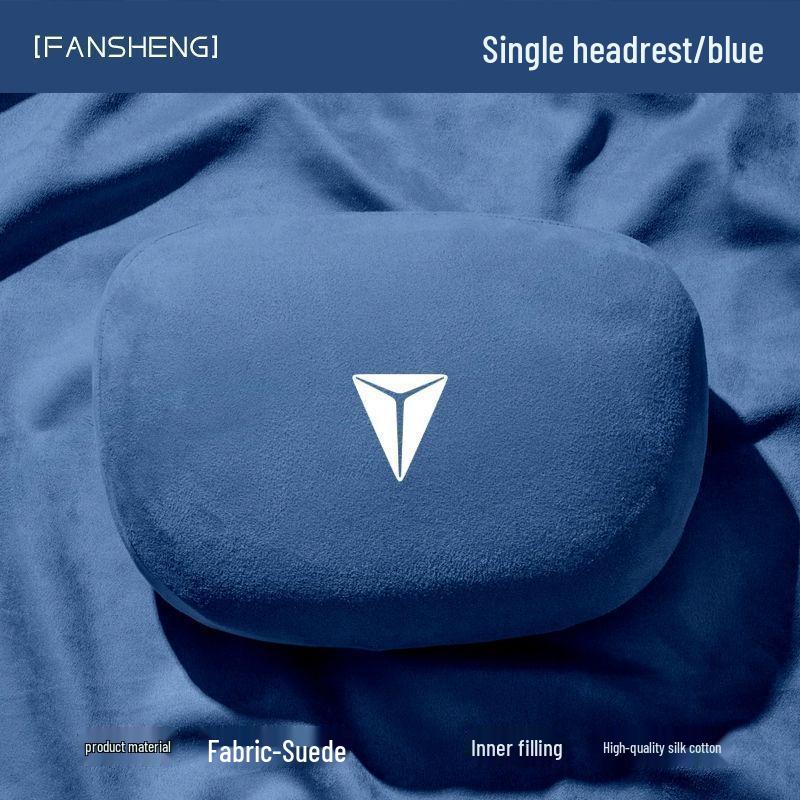 Compatible with Changan Shenlan SL03: Headrest, S7 Backrest, Neck Pillow, Lumbar Support. Standard
Compatible with Changan Shenlan SL03: Headrest, S7 Backrest, Neck Pillow, Lumbar Support. Standard