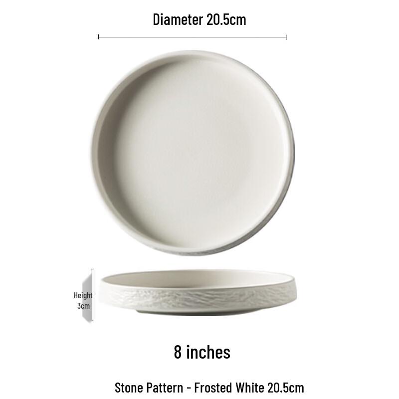 Zhi Shi Nordic Hammered Stone Pattern 8-inch Dumpling Plate
Zhi Shi Nordic Hammered Stone Pattern 8-inch Dumpling Plate