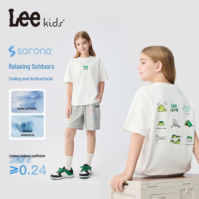 Lee Kids Cooling Antibacterial Outdoor Camping T-Shirt 140
Lee Kids Cooling Antibacterial Outdoor Camping T-Shirt 140
