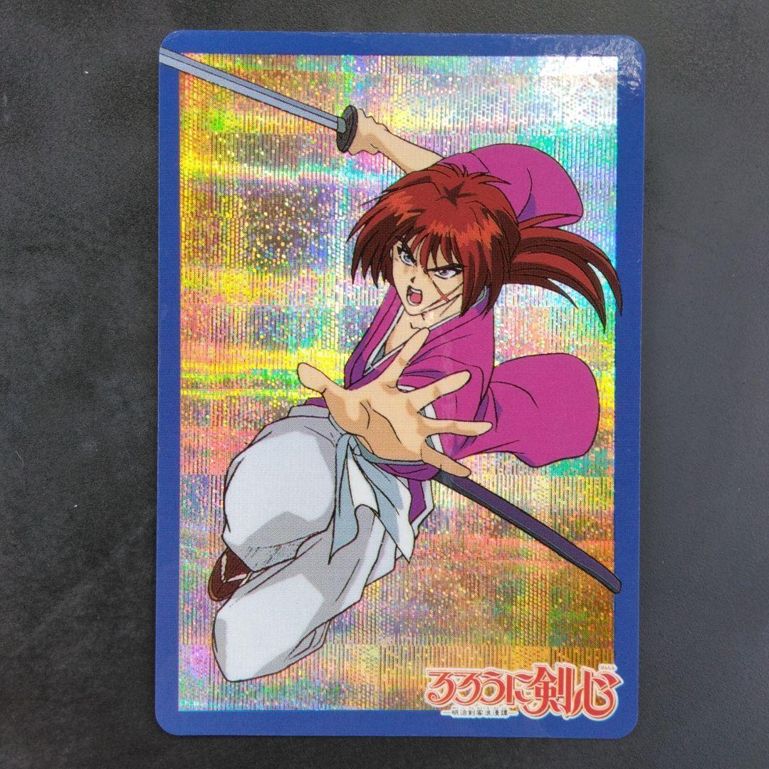 Rurouni Kenshin Amada CARD MADE IN JAPAN
Rurouni Kenshin Amada CARD MADE IN JAPAN