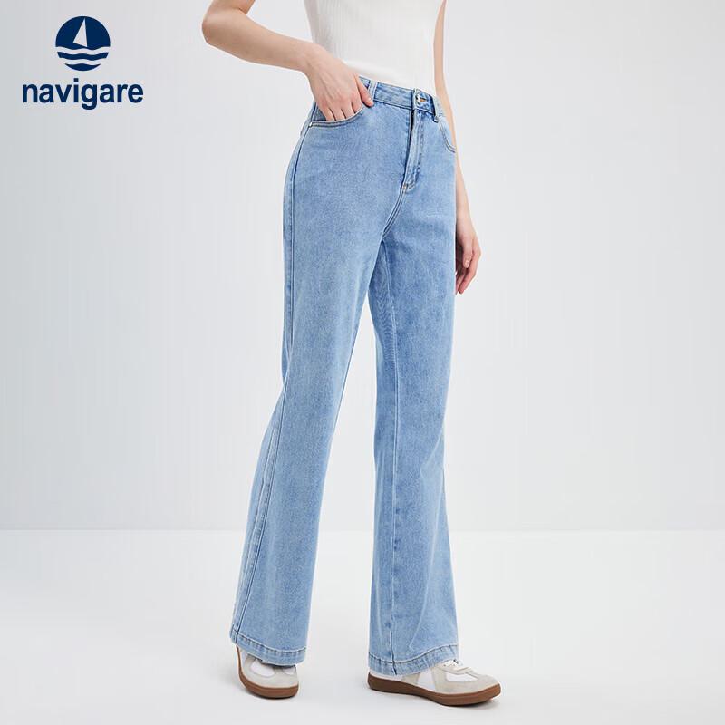 Navigare Women s Vintage Flare Denim Jeans XL
Navigare Women s Vintage Flare Denim Jeans XL