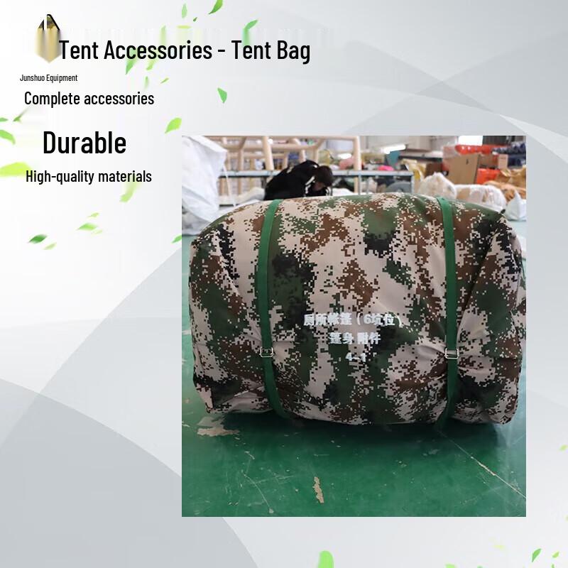 Outdoor Camouflage Toilet Tent
Outdoor Camouflage Toilet Tent