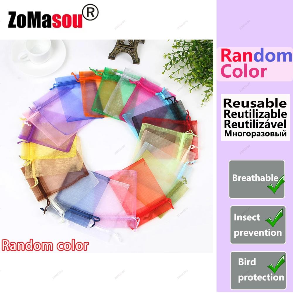 20-100PCS Vegetable Grapes Fruit Grow Bags Fruit Protection Bags Garden Anti-Bird Netting Mesh Bag Strawberry Bags Garden Tools 7x9cm (20 Pcs)
20-100PCS Vegetable Grapes Fruit Grow Bags Fruit Protection Bags Garden Anti-Bird Netting Mesh Bag Strawberry Bags Garden Tools 7x9cm (20 Pcs)