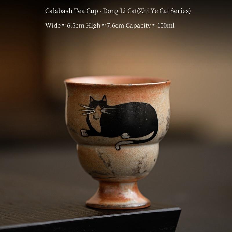 Vintage Kiln Change Zhiye Cat Ceramic Tea Cup Retro Wood-fired Porcelain Large Master Cup High Foot Tasting Mug Kung Fu Tea Set 200ml
Vintage Kiln Change Zhiye Cat Ceramic Tea Cup Retro Wood-fired Porcelain Large Master Cup High Foot Tasting Mug Kung Fu Tea Set 200ml