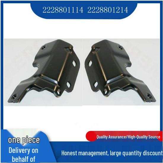 Mercedes-Benz S-Class W222 Fender Bracket - Models 2228801114, 2228801214 Right Fender Bracket
Mercedes-Benz S-Class W222 Fender Bracket - Models 2228801114, 2228801214 Right Fender Bracket