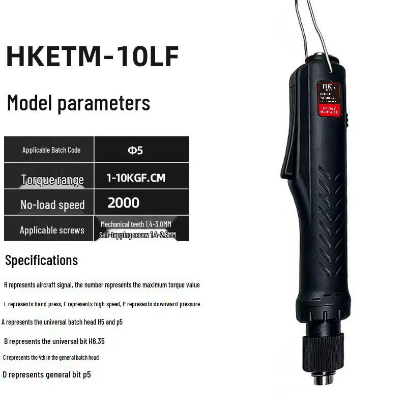 Industrial Grade Brushless Electric Screwdriver - Handheld, Adjustable Torque, Precision Tool
Industrial Grade Brushless Electric Screwdriver - Handheld, Adjustable Torque, Precision Tool