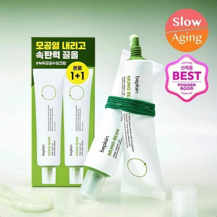 beplain Mung Bean Pore Tight Up Soothing Cream 60ml 1+1 Set 60ml 1+1 Set
beplain Mung Bean Pore Tight Up Soothing Cream 60ml 1+1 Set 60ml 1+1 Set