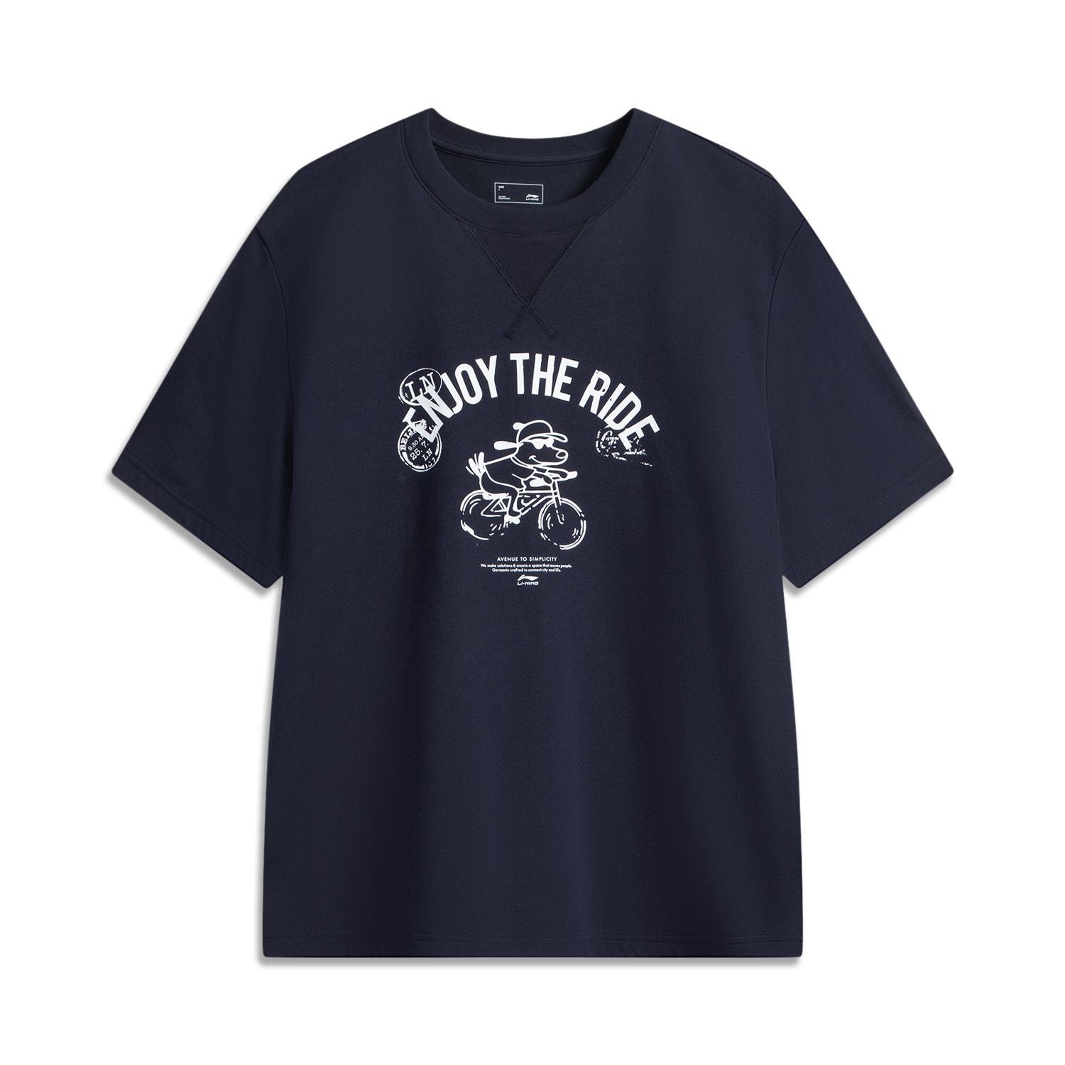 Li Ning Sports Lifestyle Series Letter Round Neck Comfortable Breathable Versatile Loose Short Sleeve T-Shirt Men T-Shirts Deep-Dark-Blue ATSV377-1 XL
Li Ning Sports Lifestyle Series Letter Round Neck Comfortable Breathable Versatile Loose Short Sleeve T-Shirt Men T-Shirts Deep-Dark-Blue ATSV377-1 XL