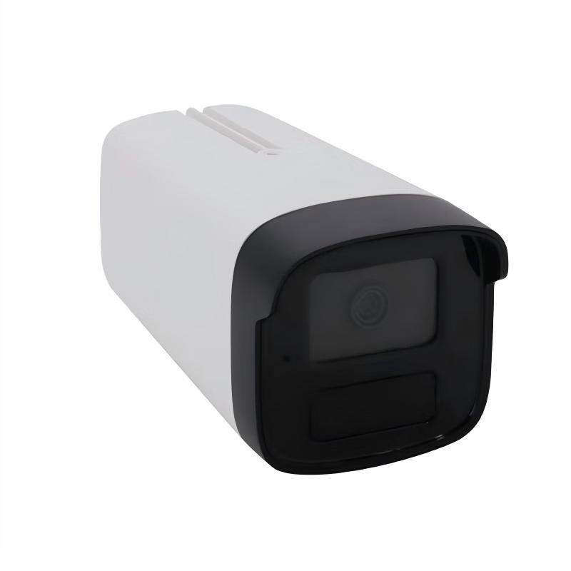 Hikvision DS-2CD224ZYZJ-BL 4MP Bullet Network Camera
Hikvision DS-2CD224ZYZJ-BL 4MP Bullet Network Camera