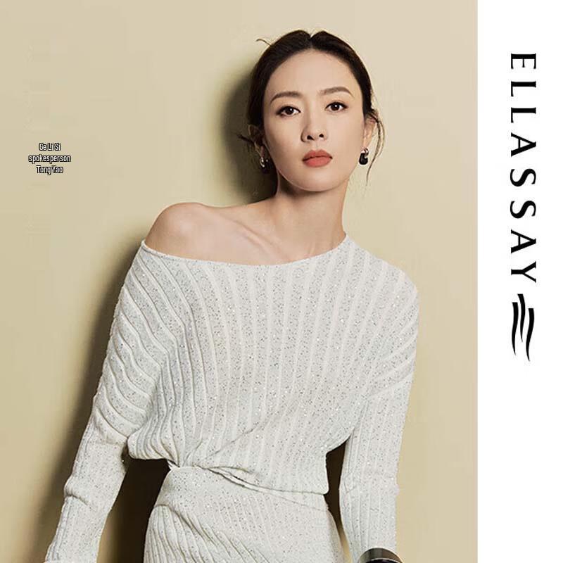 ELLASSAY Женская облегающая длинная вязаная юбка S
ELLASSAY Женская облегающая длинная вязаная юбка S