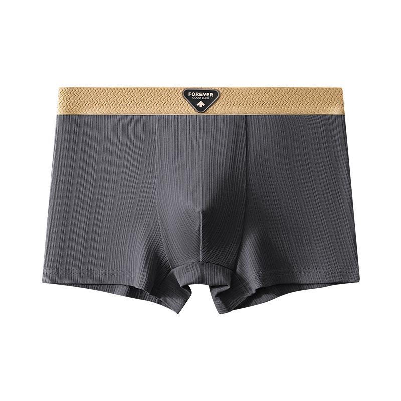 Мужские дышащие антибактериальные боксеры из чистого хлопка со средней посадкой 2XL темно-серого
Мужские дышащие антибактериальные боксеры из чистого хлопка со средней посадкой 2XL темно-серого