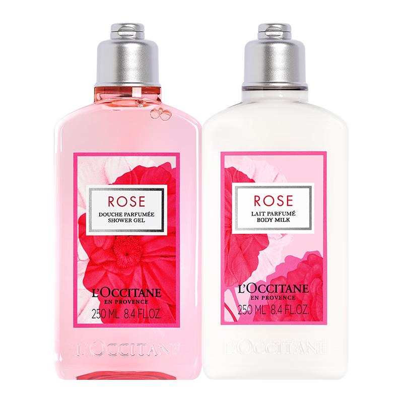 L Occitane Rose Heart Shower & Body Lotion Gift Set
L Occitane Rose Heart Shower & Body Lotion Gift Set