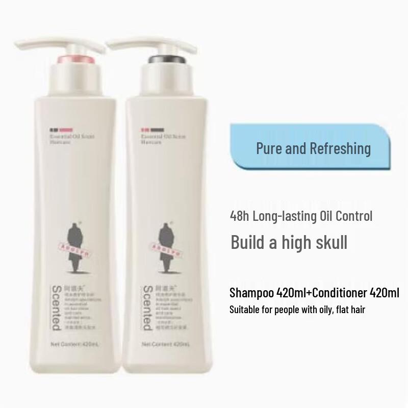 Adolphe Essential Oil Purifying & Refreshing Shampoo & Conditioner Set
Adolphe Essential Oil Purifying & Refreshing Shampoo & Conditioner Set